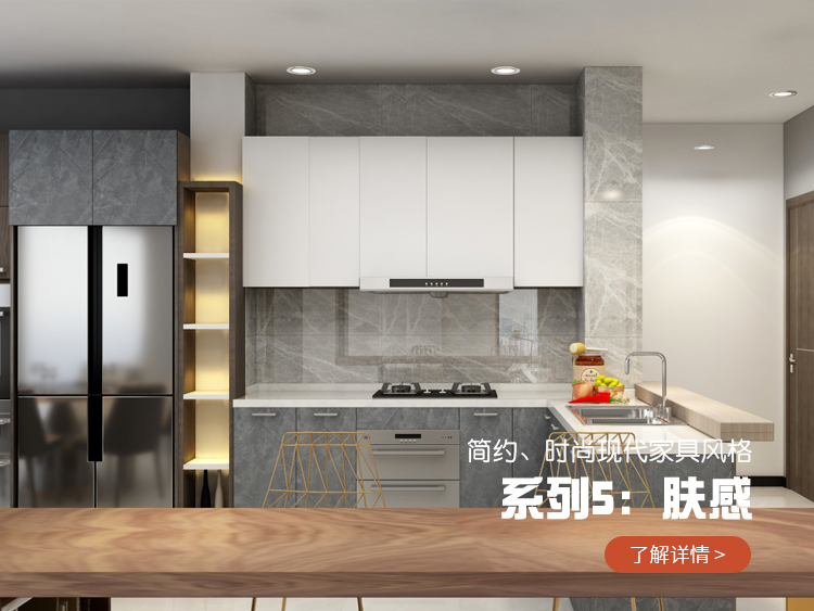 如何选择好家具