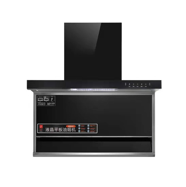 DFS-X7-3