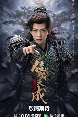 佳偶天成2026——nhdta系列媚药系列